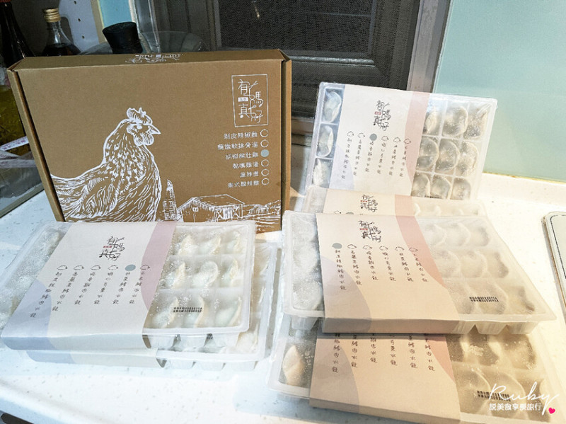 【宅配美食開箱】有媽真好，記憶中媽媽做菜的好味道，水餃獨立包裝保存鮮度足夠，每一顆用料都扎實飽滿，居家冰箱必備糧食推薦 ｜ Ruby說美食享受旅行(@tour_ruby530)