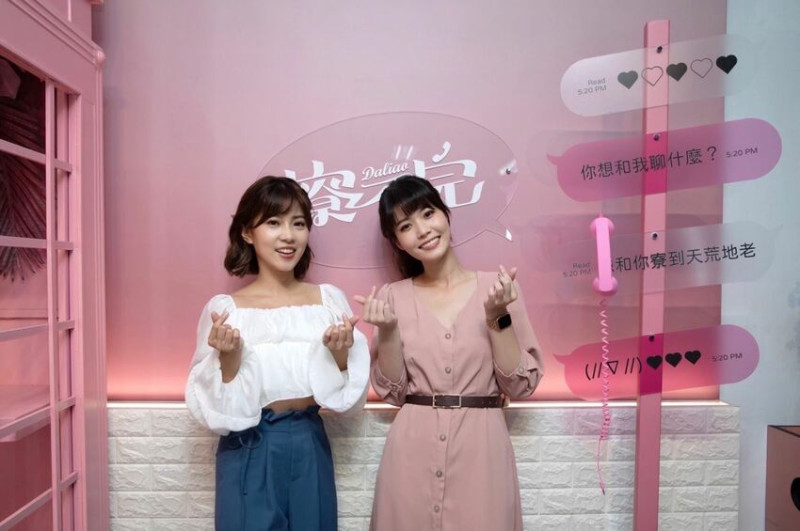 在地台味「全台最美」 打造「最美」結婚背板