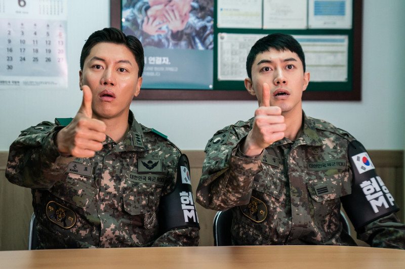 樂透頭彩 飛越南北韓軍事分界線