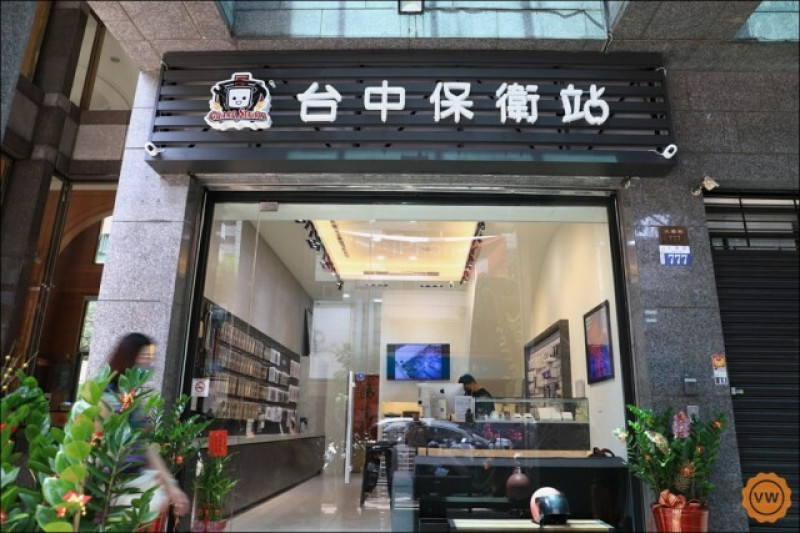 台中iphone螢幕維修｜iphone現場維修｜台中iphone維修推薦：台中保衛站