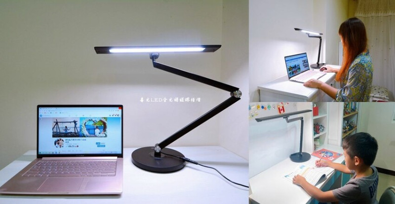 護眼首選 ❙ 喜光全光譜LED護眼檯燈 ❙ 五段觸控情境色溫、抗眩光、無疊影!