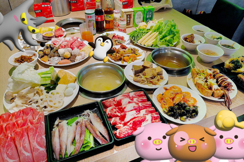 板橋火鍋|吉哆火鍋百匯！吉哆台味趴林場肉羹.鬍鬚張.燈籠滷味.台味美食吃到飽!