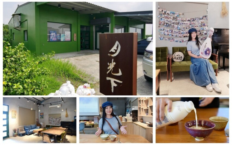 雲林麥寮鄉｜月光下友善農場 台灣小麥的故鄉 台灣小麥白酒勇奪世界烈酒大賽冠軍 讓麥鄉再現麥香