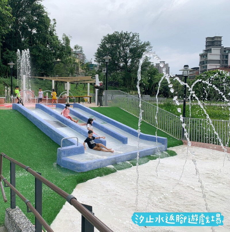 汐止|水返腳公園