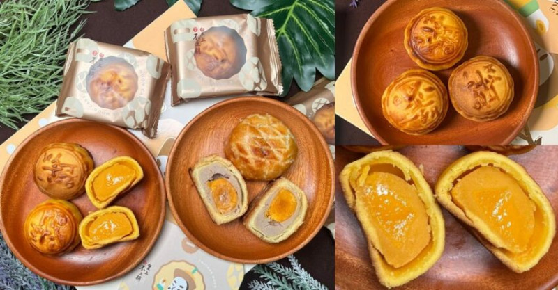 狸小路手作烘焙│中秋伴手禮好吃到皇上也不上朝！金黃港式流心餅超誘人，還有3種口味菠蘿蛋黃酥～