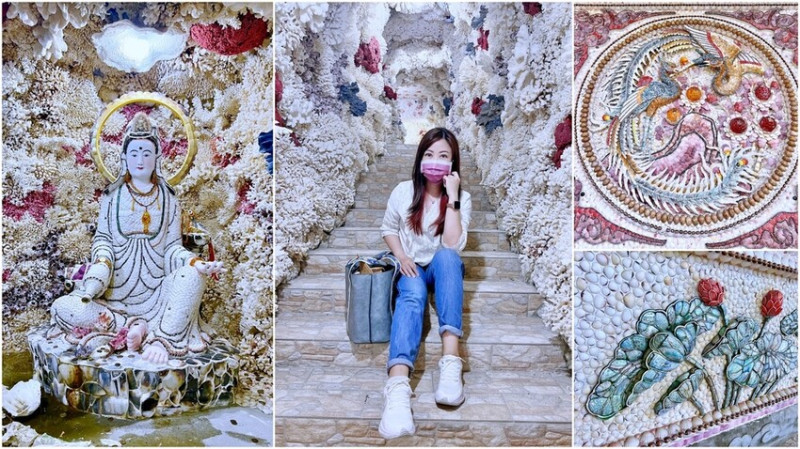 超仙的珊瑚貝殼廟美的太不真實！宛如悠遊在海底龍宮 浪漫指數直接破表～