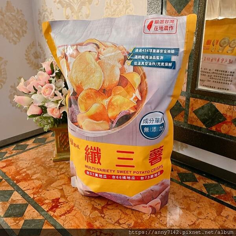 [餅乾●零食]零食推薦│Costco必買餅乾│Kenji健司纖三薯、好吃又健康的零食推薦，低溫真空油炸~好市多必囤零食!!