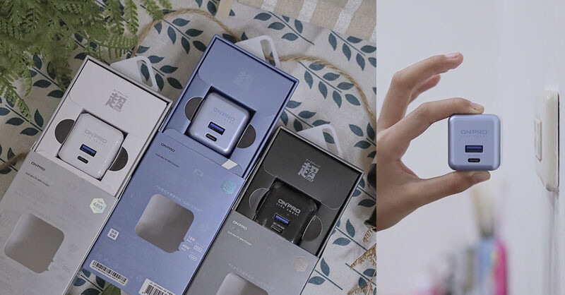 ONPRO UC-2P01 Max PD48W | 就是 GaN！一顆抵兩顆充電器，小體積大功率支持iPhone/TypeC/PD18W/MAX48W