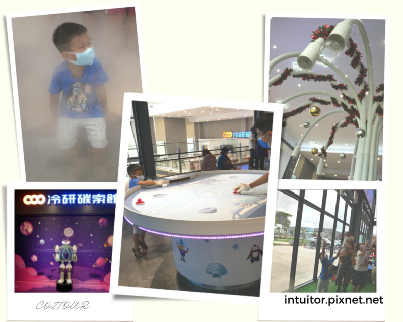 嘉義景點｜冷研碳索館｜室內景點