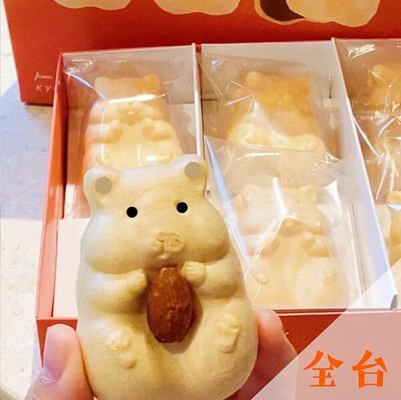 倉鼠最中-青木光悦堂｜日本代購創意零食推薦 @neru.foodie / 丸の良食