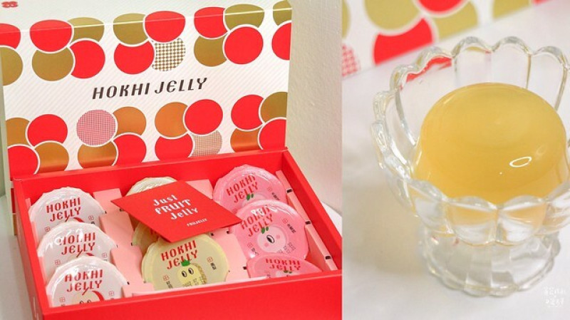 宅配美食｜每一口都能吃到飽滿水果滋味、最純粹的Q彈果凍｜好運果凍禮盒｜禮盒推薦｜福果凍FRUJELLY