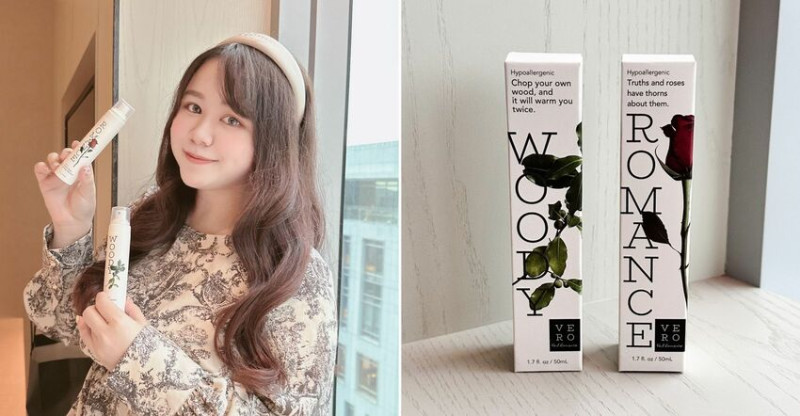 【頭髮香氛推薦】VERO Veil Romance 奇幻之旅～頭髮香氛噴霧、頭髮護理～文內優惠