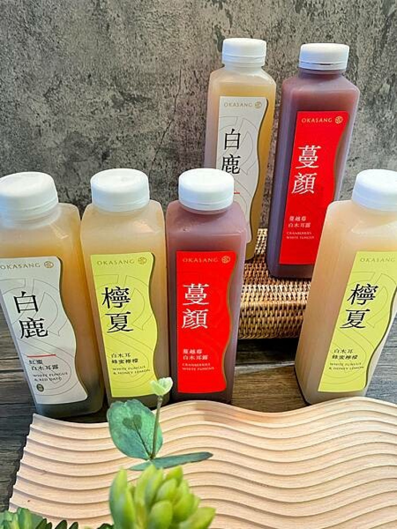 超好喝的保養聖品，養顏美容的必備『O卡桑｜白木耳飲系列』有多款不甜膩的口味~深得我心!