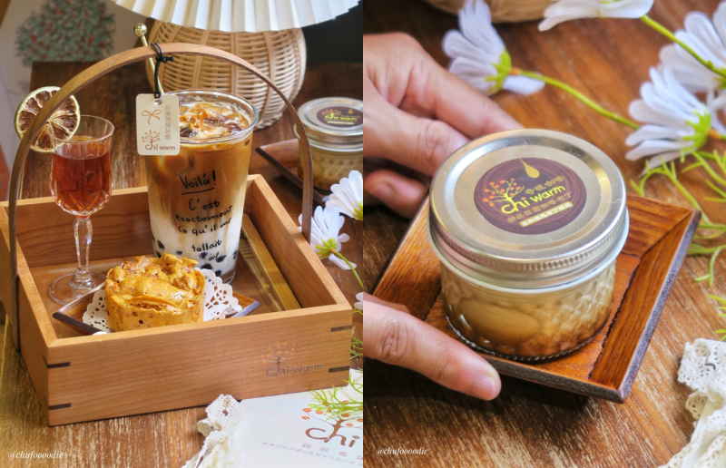 【奇暖咖啡】老宅質感系台南咖啡廳~咖啡布丁神秘般地苦甜好滋味~處處有驚喜的巷弄台南甜點店