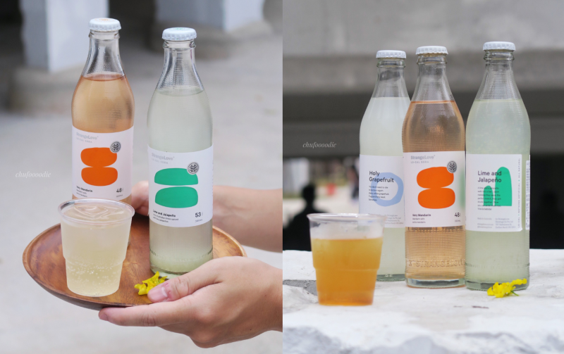 【芳時品味】StrangeLove愛上史傳奇獨家六款搞怪風味無酒精飲品~無向Bar Without略帶柑橘香氣結合威士忌的特調Island Highball