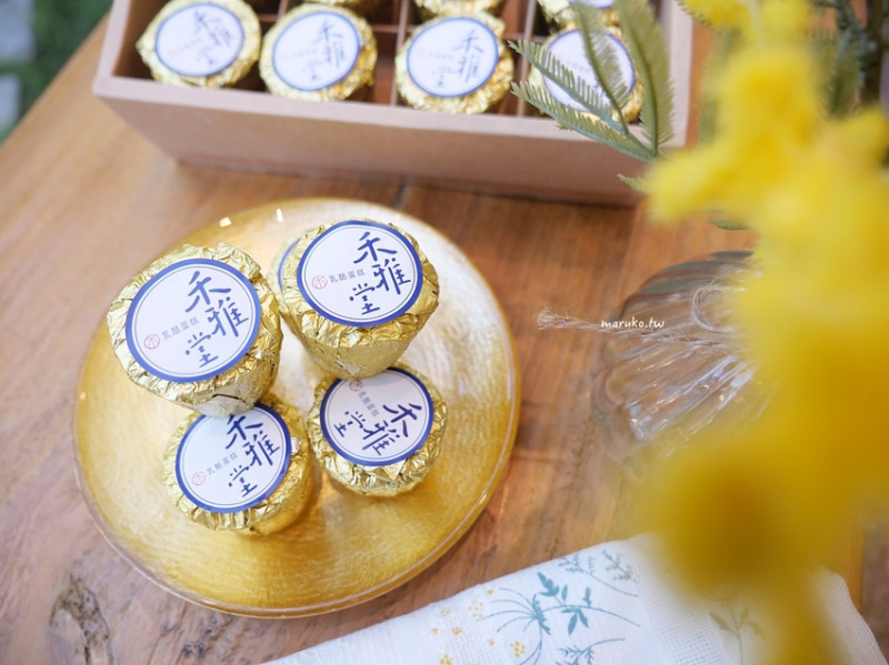 【台中】禾雅堂經典乳酪蛋糕 台中必買伴手禮推薦