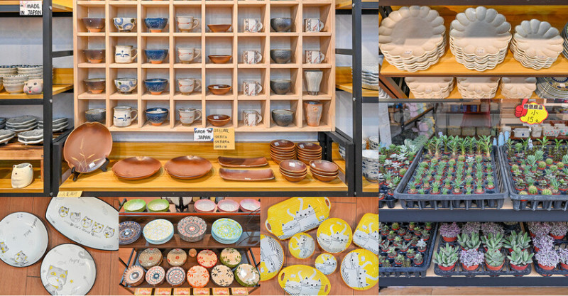 花媽生活工坊 | 雲林斗六日本陶瓷餐具、骨瓷杯、花器、多肉植物、生活雜貨小舖 @Nini and Blue  玩樂食記