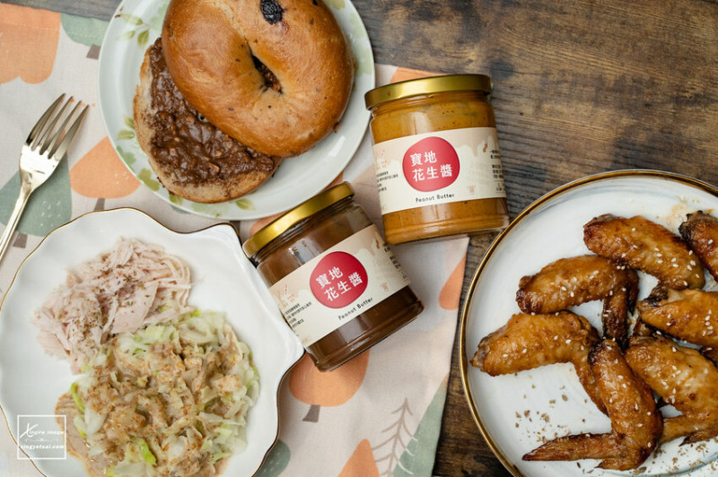 宅配｜新竹伴手禮【寶地花生醬】濃郁的花生醬美味入菜 / 紅油小辣辣花生醬 / 布魯日巧克力花生醬(顆粒) - 快門下的幸福