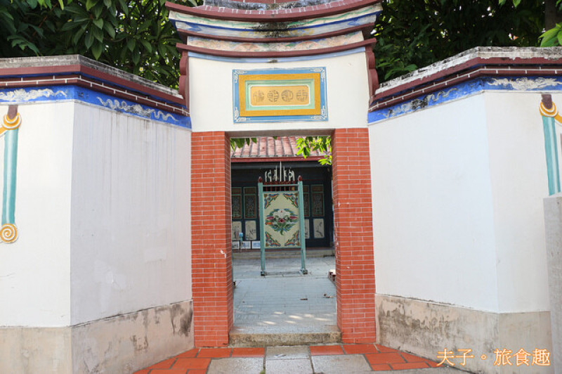 台南安平散策 走訪劍獅故鄉