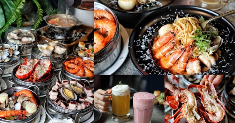 【台中食記】一中街驚見超狂101海鮮塔『8德司』免費雞湯喝到飽，現代工業風超好拍，營業到深夜兩點，還有奶蓋啤酒！ 