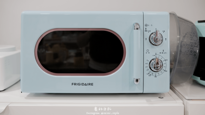 富及第 20L復古美型微波爐｜生活小物、家電用品｜使用微波爐就可以簡單做出無油煙的微波懶人料理 ♥ 外觀超美、一級節能省電