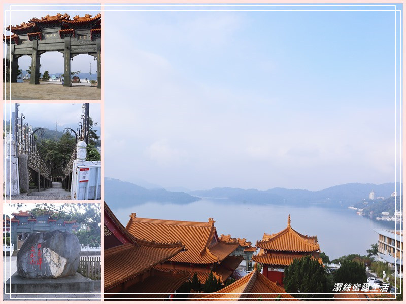 日月潭文武廟-南投魚池/走年梯步道x登觀景台~一次擁抱山光湖景
