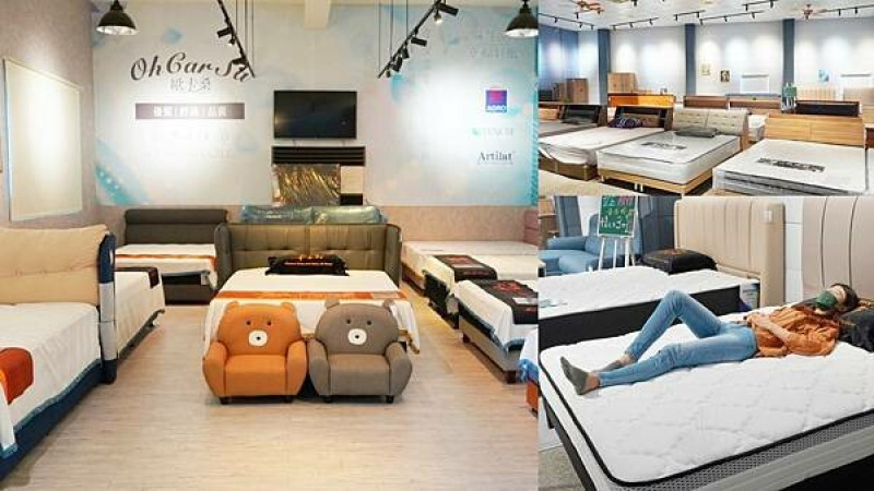 【彰化溪湖】方城市居家生活館-床墊專家(溪湖旗艦店)-彰化床墊首選推薦，工廠直營免運送到家，多款獨立筒床墊任你挑選，ICE愛絲蜂巢式獨立筒，觸感涼爽細緻，軟硬適中，一躺就愛上