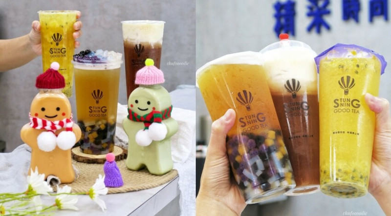 【精采時尚茶飲】簡約無印風格的高雄手搖飲料店~3Q四季春芋圓、地瓜圓、波霸和椰果料超多~還有冬日新品可愛薑餅人人氣飲料