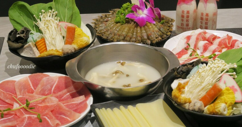 【哈肉鍋】冰淇淋飲料自助吧無限享用~高雄家樂福美食肉多多的個人麻辣鍋、個人牛奶鍋