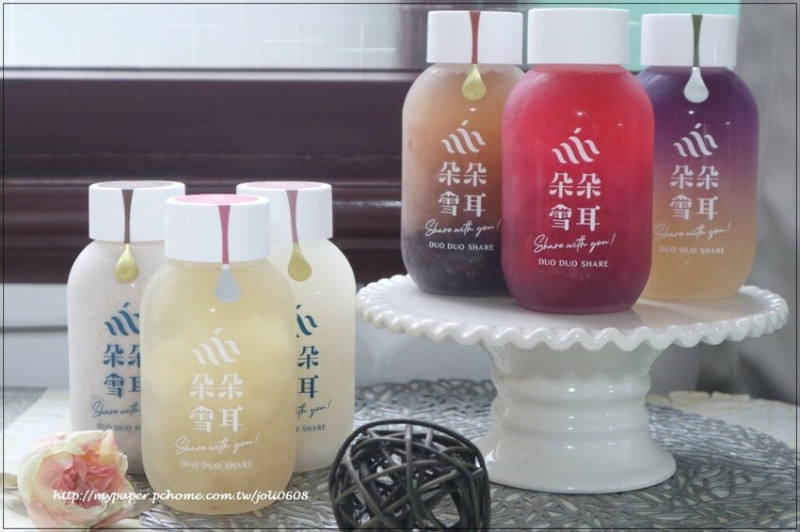 【朵朵雪耳Duoduoshare】六入透明提袋組~白木耳飲專賣店 健康養生飲品推薦 新竹伴手禮推薦 用喝的保養品