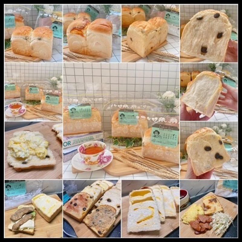【台中手作吐司推薦】【貝克里手工烘培坊】100%牛奶吐司🍞職人手作吐司～;香醇濃郁的牛奶香，搭著吐司的Q軟，多種口味可選擇,葡萄、起司、奶酥葡萄豐富的層次感，一吃就愛上