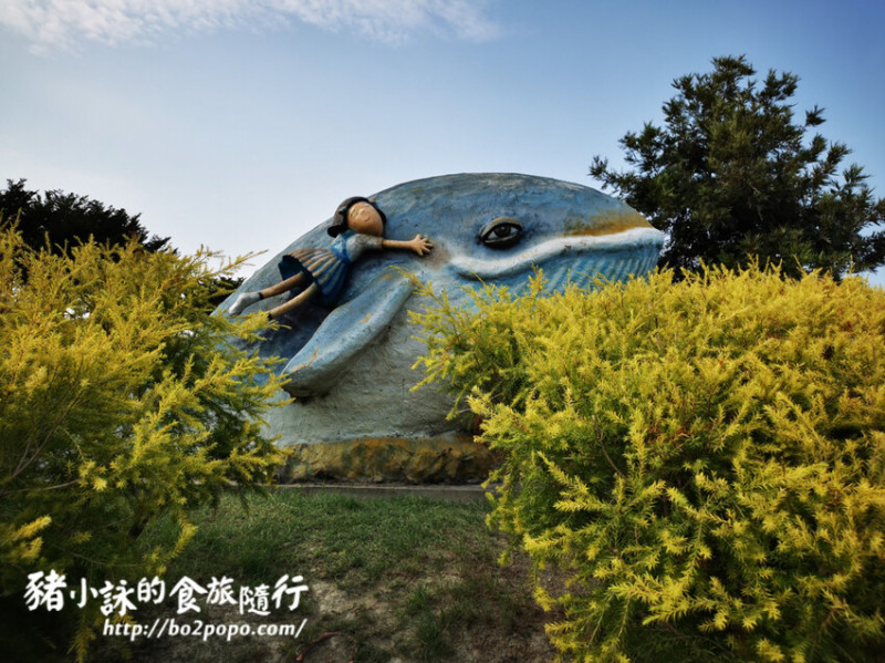 雲林。西螺》埤頭繪本公園。小巧玲瓏的繪本風公園