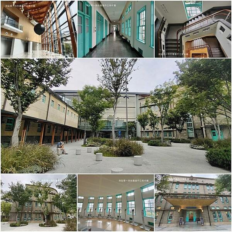 『嘉義。嘉義市立美術館』～必來景點／新舊融合／進駐誠品書店和咖啡館