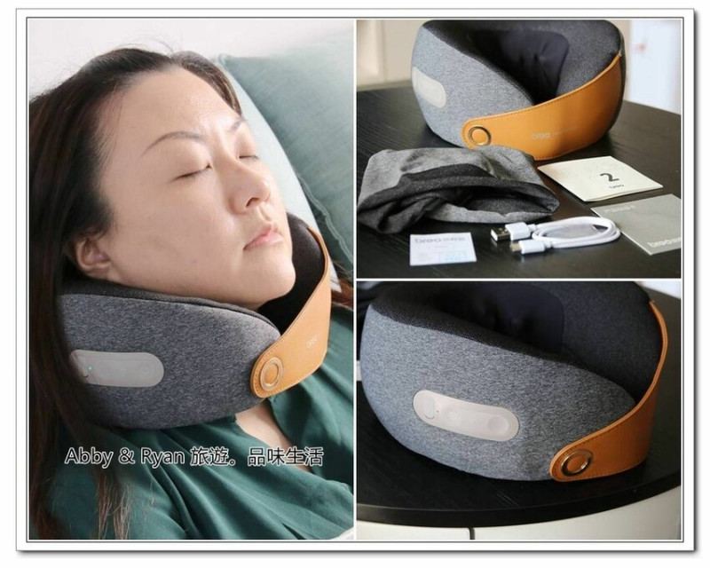 【breo倍輕鬆】頸椎按摩器 Neck C2~放鬆你的脖子好輕鬆！