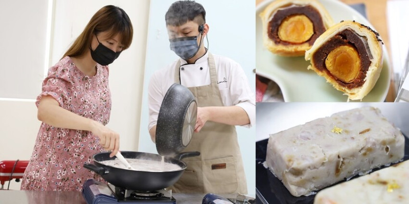 【台南廚藝教室】Nice烘焙廚藝教室！隱藏在二樓的烘焙教室，烘焙師傅的隱藏版限量美味 - 熱血玩台南。跳躍新世界