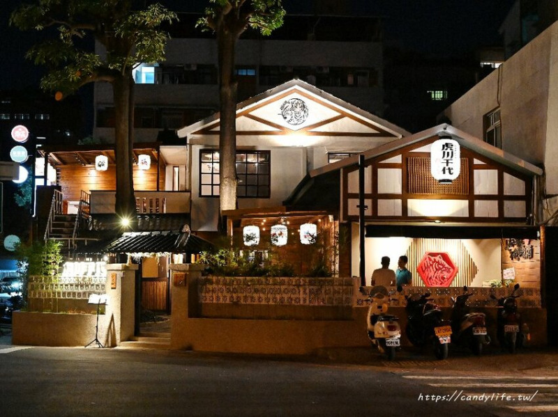虎川千代居酒屋 - 健行學士店｜台中人氣高評價居酒屋開二店，日式老宅風，營業至凌晨一點，餐點好吃多樣化～