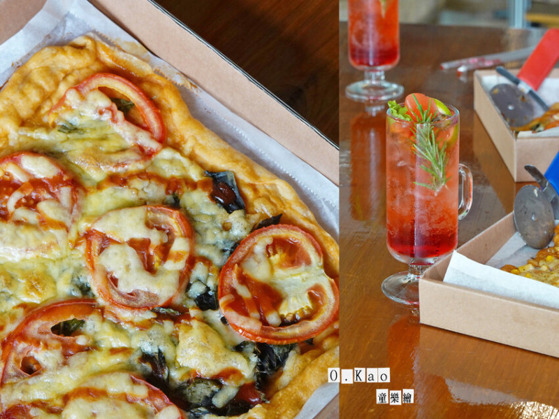 彰化田尾—O.kao童樂繪｜一手築起夢想的城堡 激發田尾農業無限可能 親子披薩DIY｜田尾國小