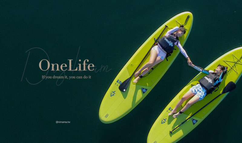 日月潭SUP立槳｜月牙灣蕨美牆，魚人立槳日出團、單眼空拍一起來！