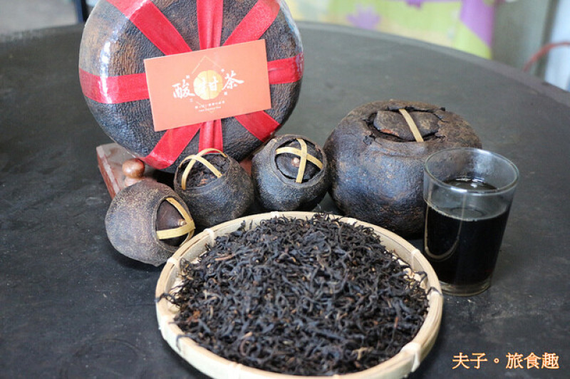 苗栗三灣 雲霧嶺茶柚休閒農場 酸柑茶 X 雲霧嶺步道