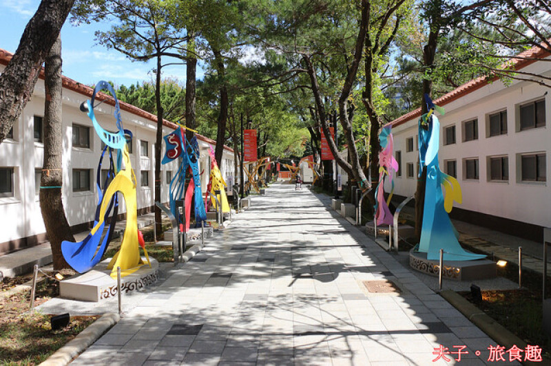 大湳森林公園 八塊厝民俗藝術村 X 兒童玩具圖書館