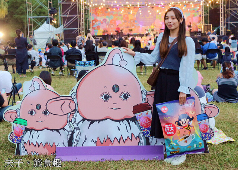 2022台灣咖啡節 星空咖啡市集 X 星光音樂 Party X 雲林安心旅遊