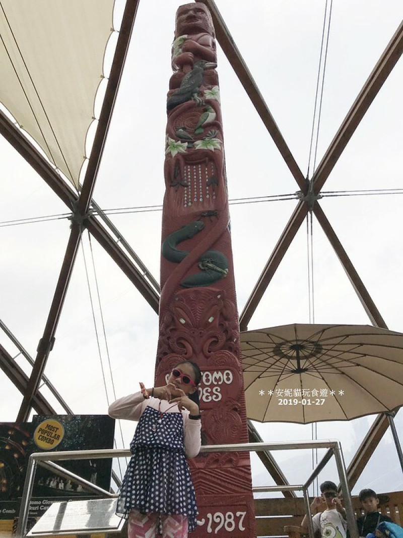 【2019紐西蘭。春遊南北島】世界奇景｜神秘的螢火蟲洞穴．紐西蘭懷托摩洞穴 Discover Waitomo