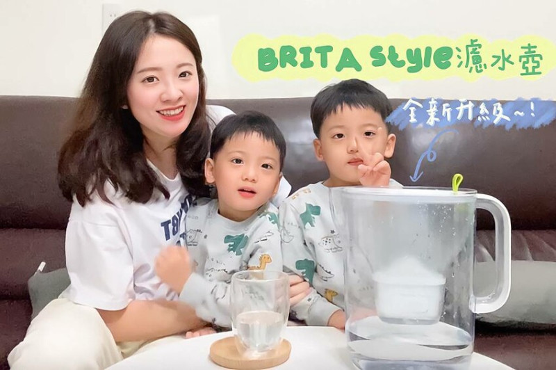 全新升級 BRITA Style濾水壺｜專業德國濾水科技x智慧型LED濾芯更換指示燈，可生飲水，用芯守護，量身訂做全