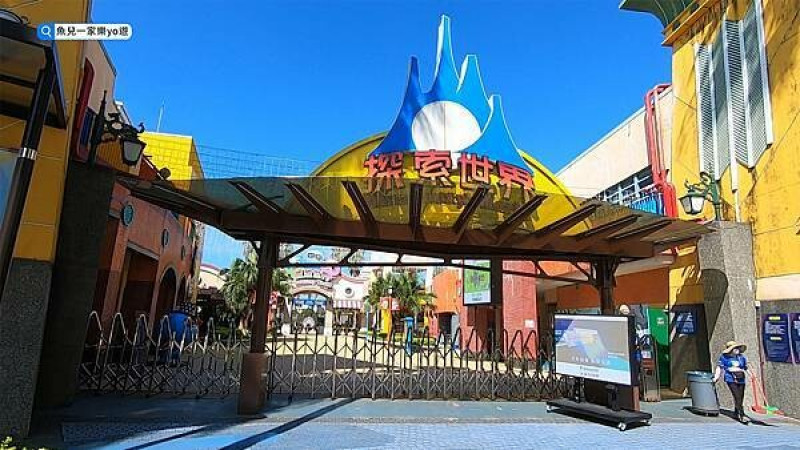 台中／一站式旅遊之麗寶樂園刺激溫和都好玩，大人小孩都開心！以為平日來不用人擠人結果卻遇到畢旅人潮！