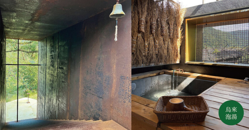 新北烏來｜馥森阪治Trio 溫泉景觀湯屋 體驗原住民料理