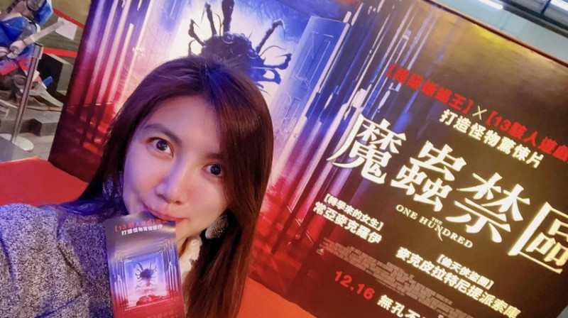 【電影首映會】泰國年度怪物驚悚片#魔蟲禁區，泰國男神帥氣演出，密集恐懼症慎入！