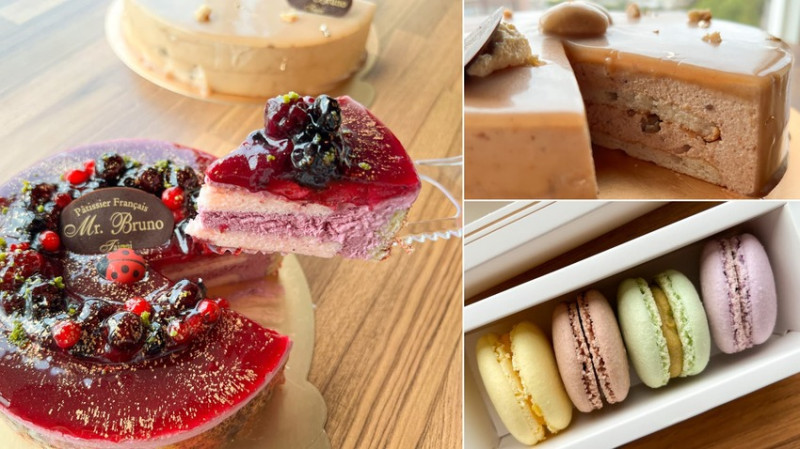 原來這是幸福的味道！Mr. Bruno 熱銷21年「野莓慕斯蛋糕」、期間限定「栗子慕斯蛋糕」、細緻手工「馬卡龍」開箱，每一口都是法式細膩饗宴