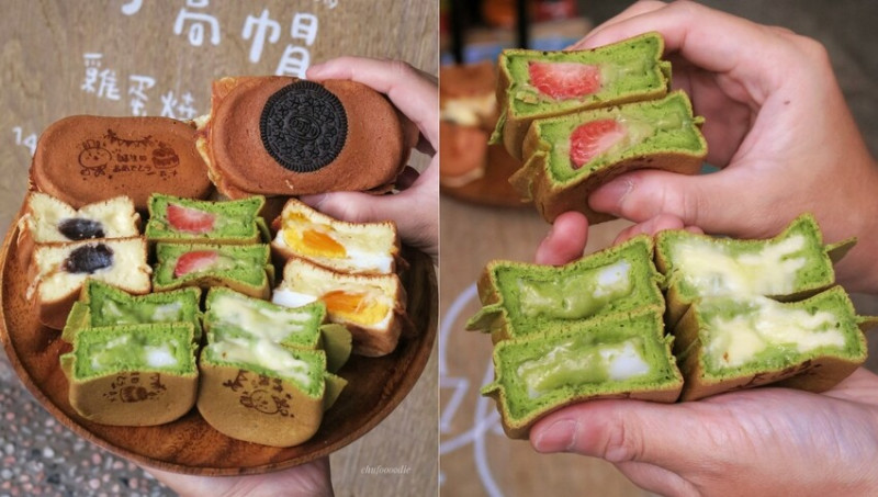 【兔子高帽雞蛋燒】超人氣台南銅板美食爆漿雞蛋糕~除了綠抹茶雞蛋糕還有整顆蛋在裡面的雞蛋燒~每到假日人潮爆滿的排隊美食~想吃兔子高帽雞蛋燒記得先線上預訂口味唷