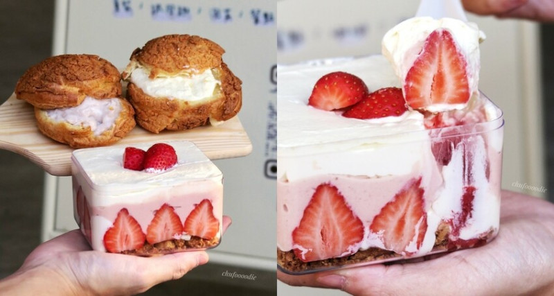 【寶寶的衣櫃Baby.o3o.party】這是草莓蛋糕還是草莓千層?其實是草莓寶盒啦~文藻外語大學旁的高雄泡芙甜點店~扎實顆粒芋泥內餡還有ᴏʀᴇᴏ巧酥泡芙