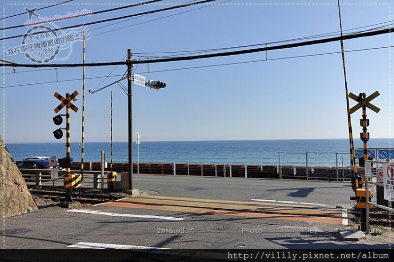 日本．東京近郊．鐮倉‬｜灌籃高手迷絕不能錯過的經典場景：晴子揮手的平交道